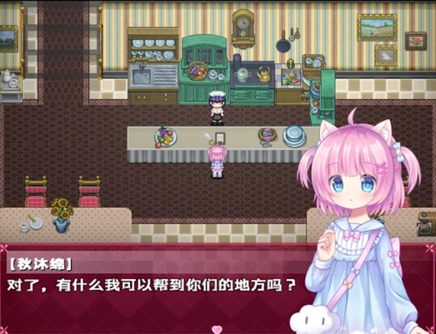 女子校园模拟器