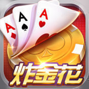 千王aaa200018版本炸金花