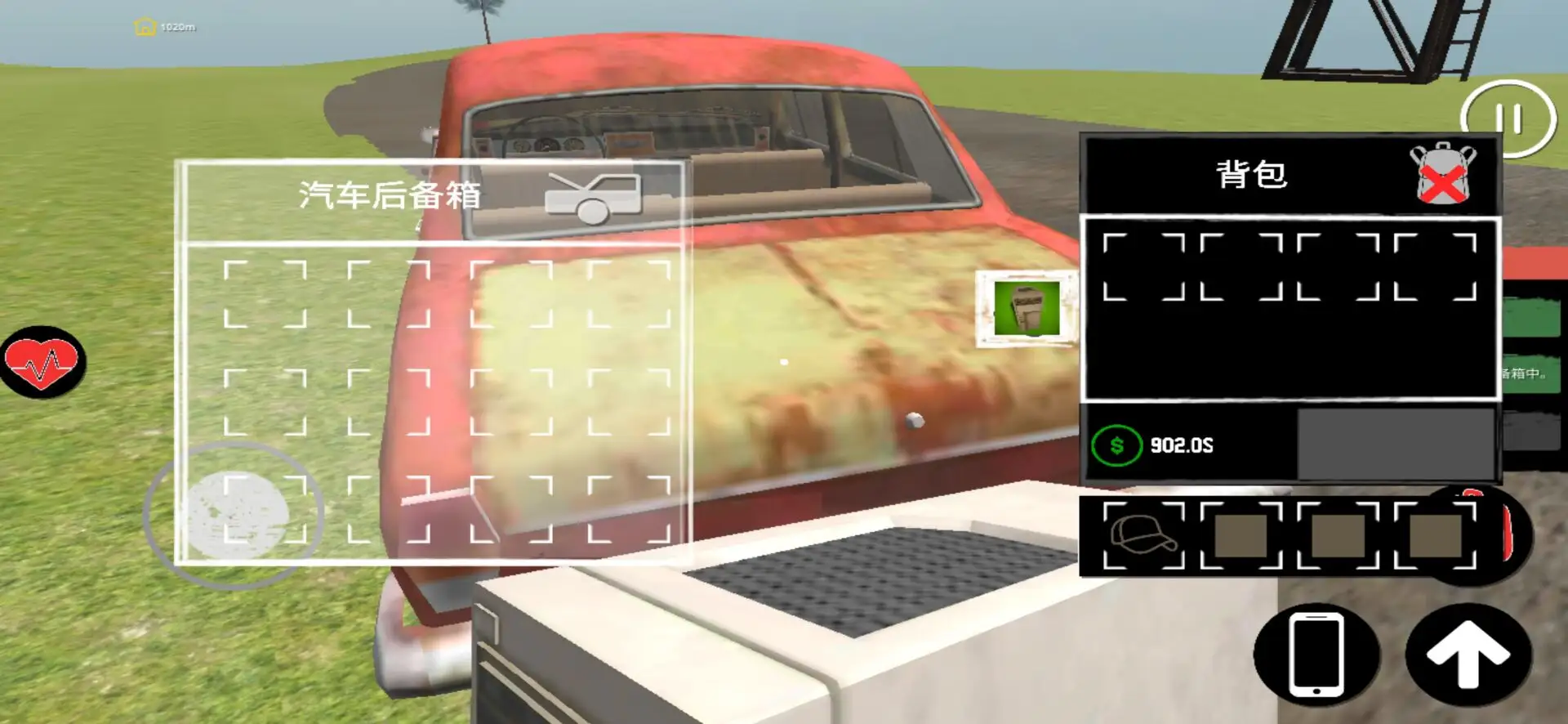 女子校园模拟器