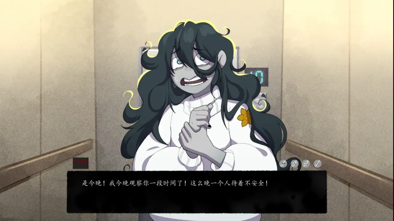 女子校园模拟器