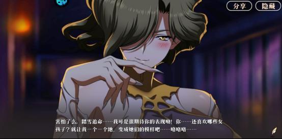 梦幻模拟战手机版