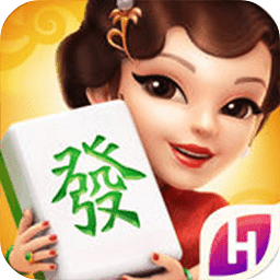 哈灵麻将5.07