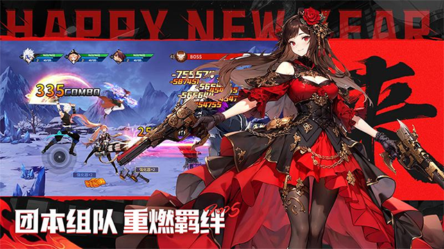 女子校园模拟器