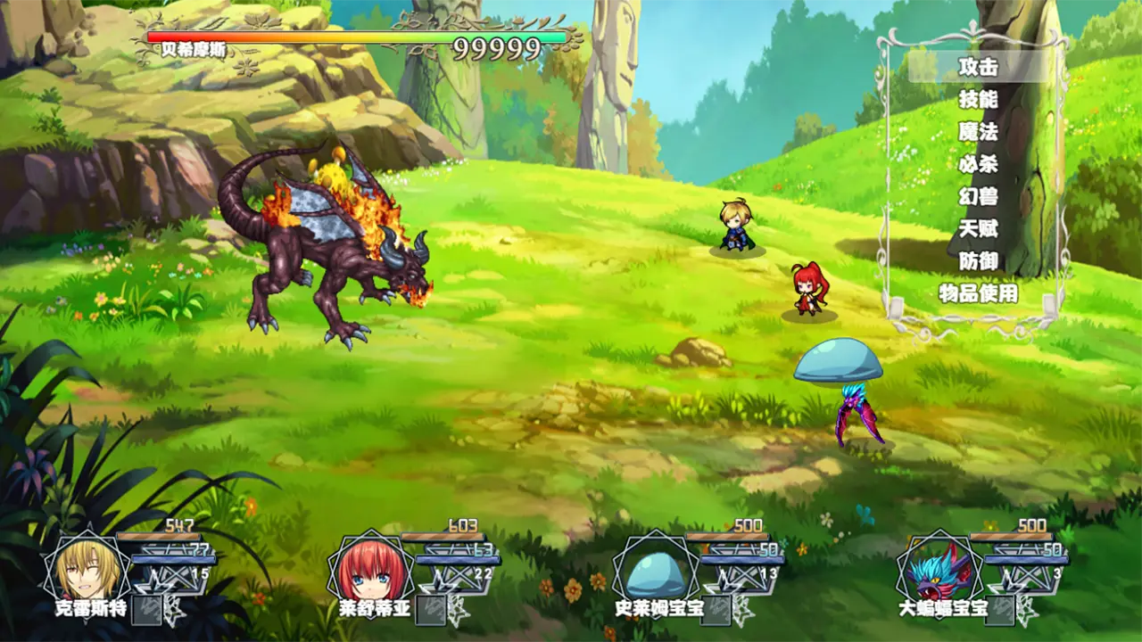 女子校园模拟器