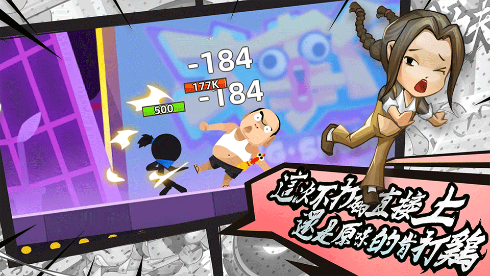 女子校园模拟器