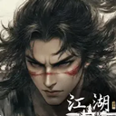 下一站江湖2手游