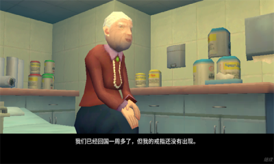 女子校园模拟器