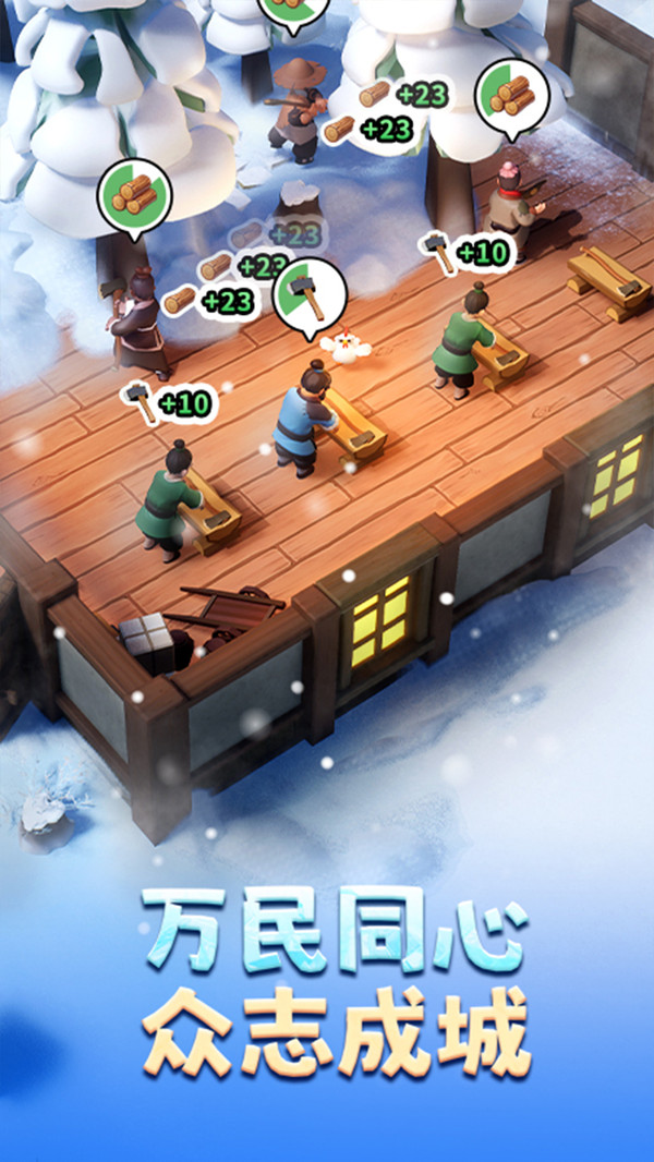 女子校园模拟器