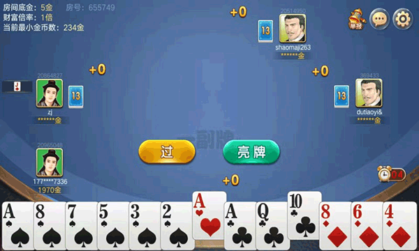 女子校园模拟器