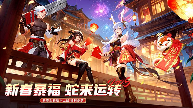 女子校园模拟器