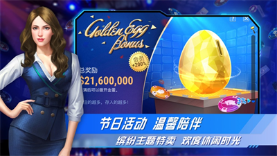 女子校园模拟器