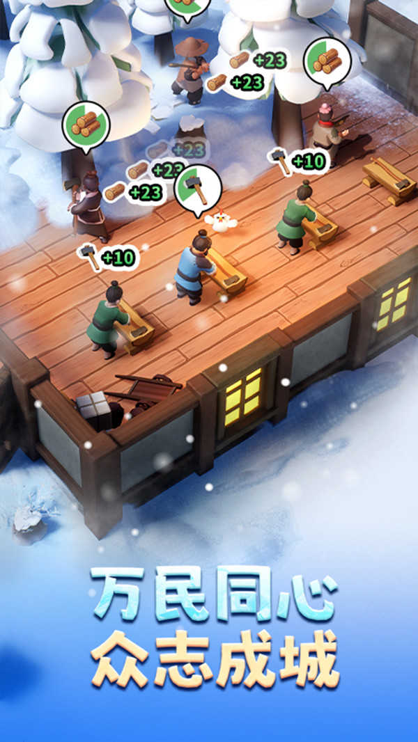 女子校园模拟器