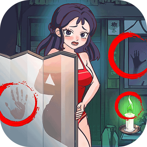 叫我大掌柜无限资源