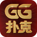 GGpoker客户端中文版
