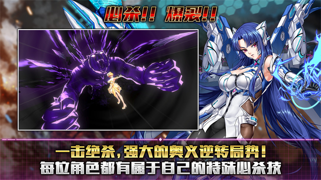 女子校园模拟器