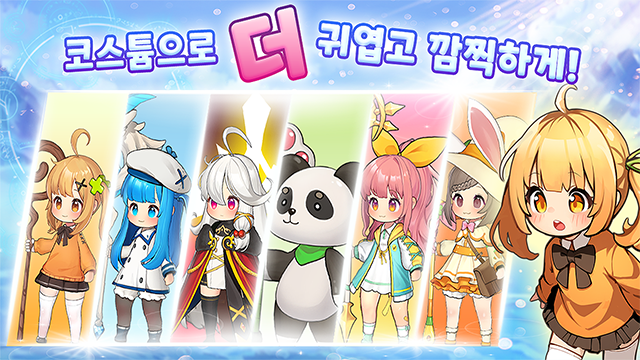 女子校园模拟器