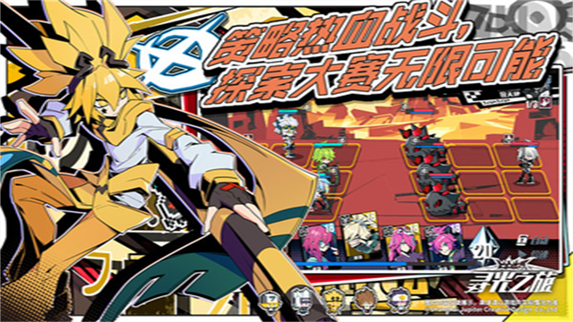 女子校园模拟器