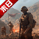 末日进化安卓版