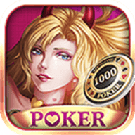 2018老版天宫棋牌