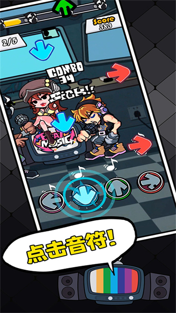 女子校园模拟器