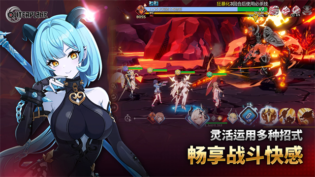 女子校园模拟器