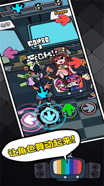 女子校园模拟器