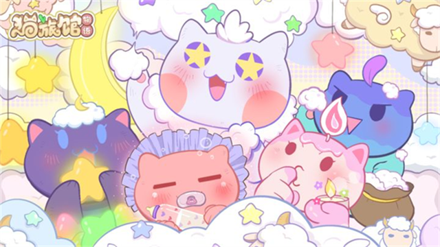 女子校园模拟器