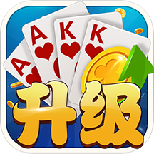 80分升级拖拉机免费版