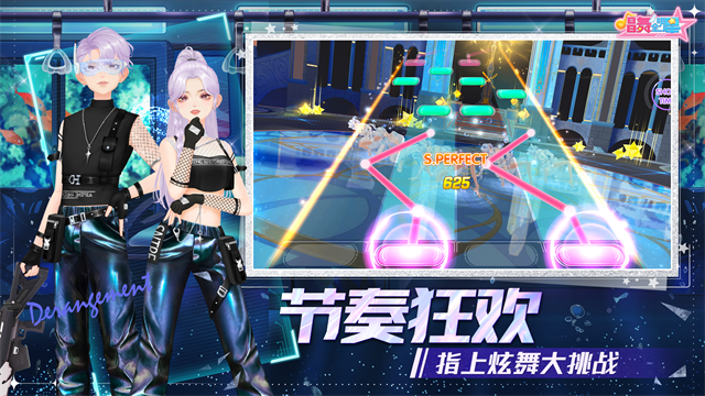 女子校园模拟器