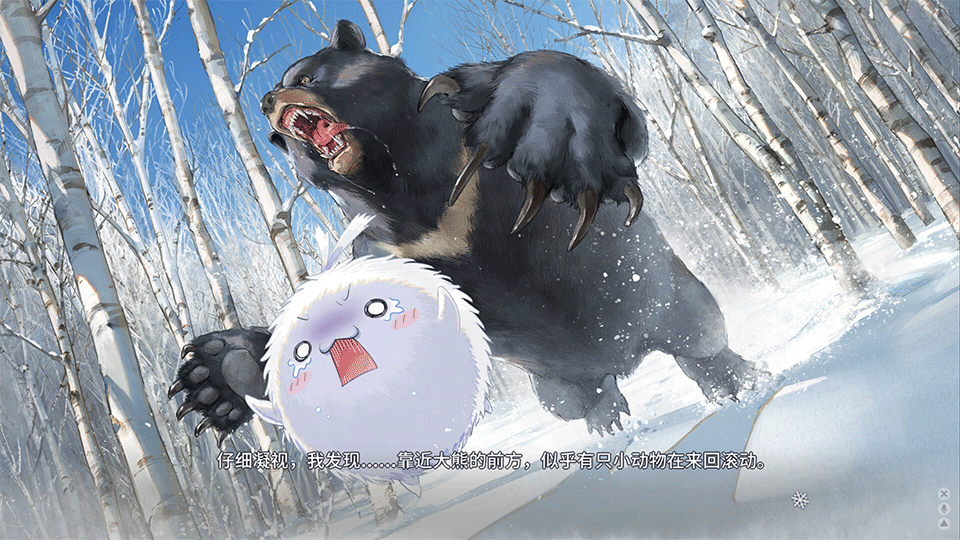 女子校园模拟器