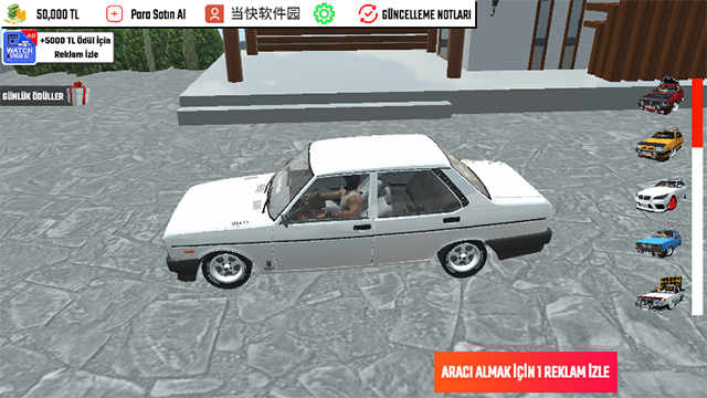 女子校园模拟器