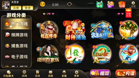 女子校园模拟器