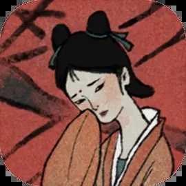 古镜记游戏免费全解锁版