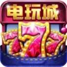 777电玩城水浒传游戏