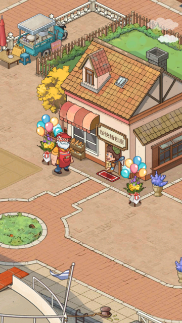 女子校园模拟器