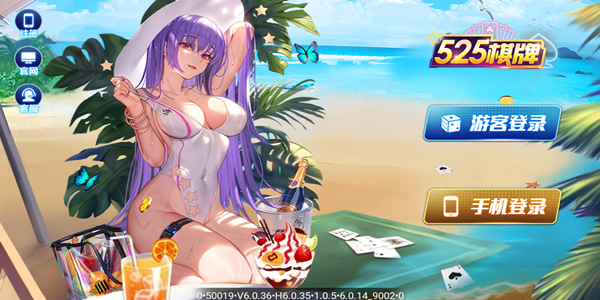 女子校园模拟器