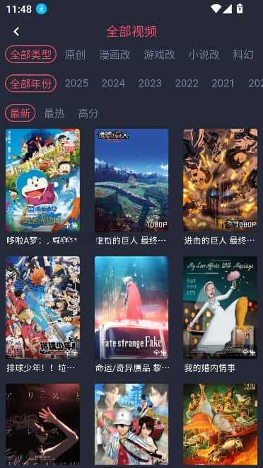 女子校园模拟器