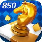 850豪华版最新版免费