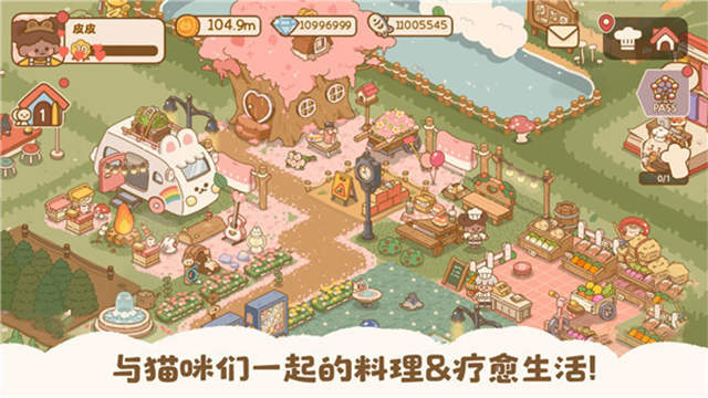 女子校园模拟器