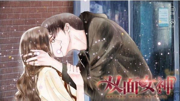 女子校园模拟器