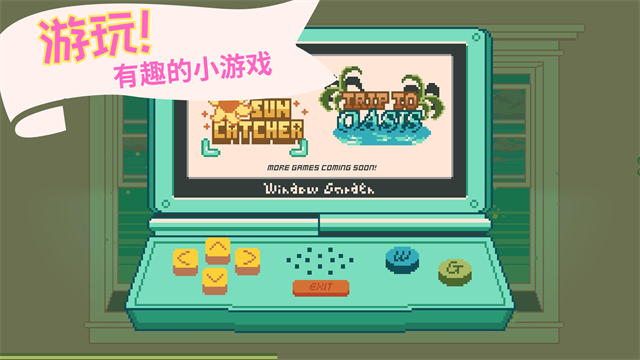 女子校园模拟器