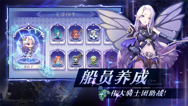 女子校园模拟器