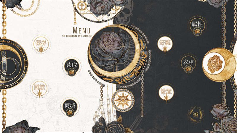 女子校园模拟器