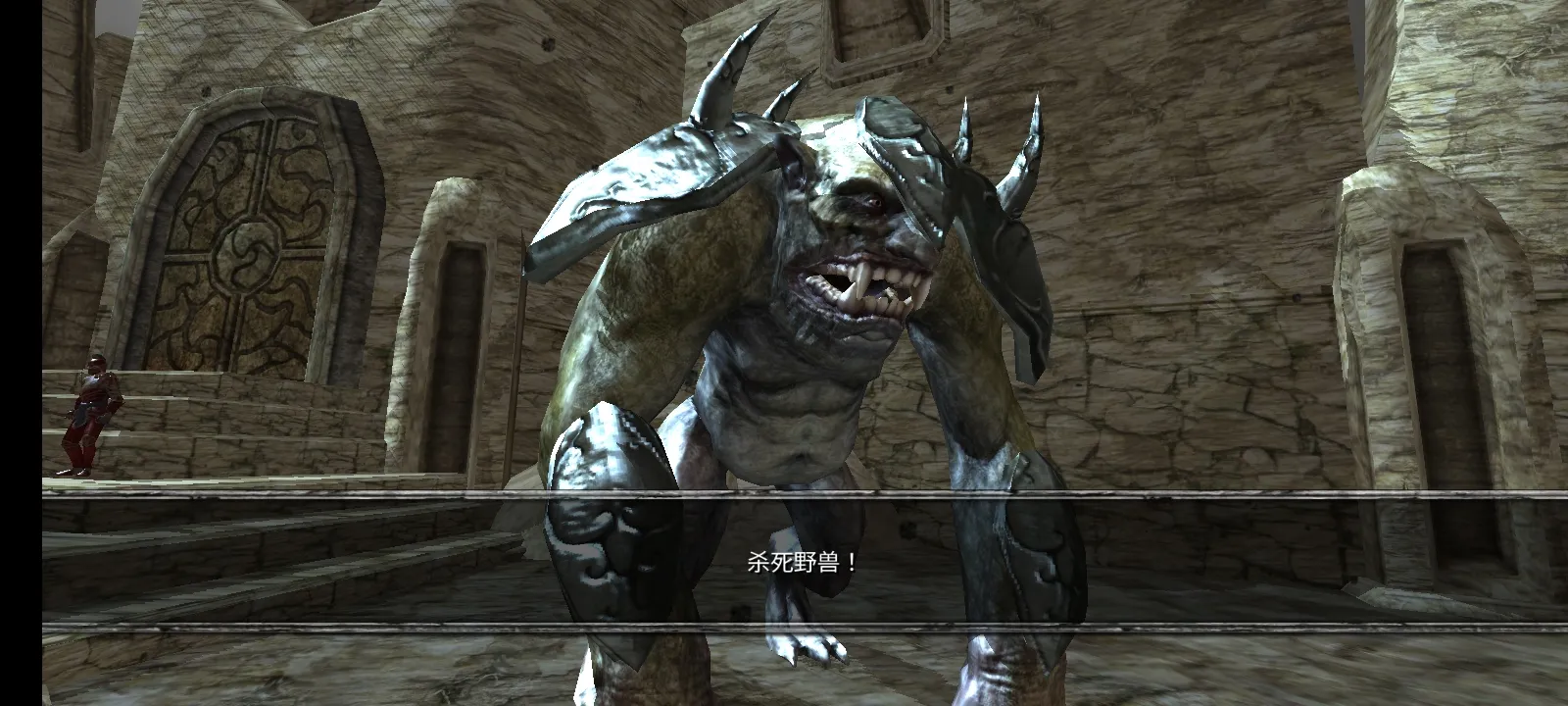 女子校园模拟器