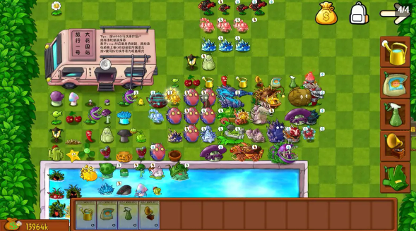 女子校园模拟器