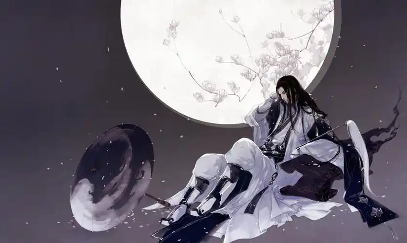 柚子阅读app书源合集版