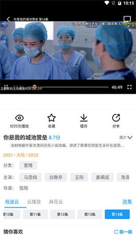 女子校园模拟器