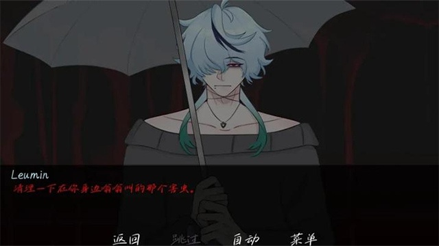 女子校园模拟器