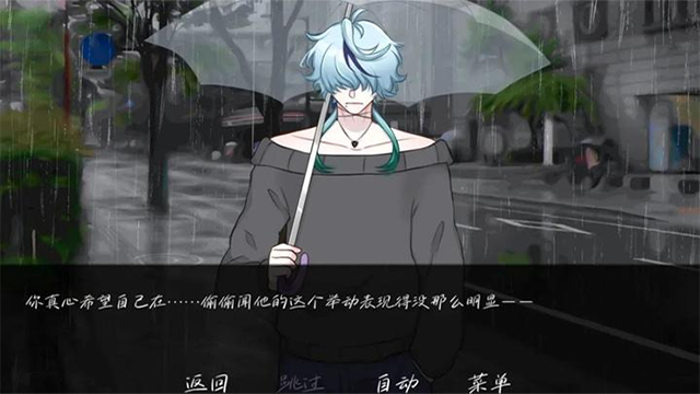 女子校园模拟器