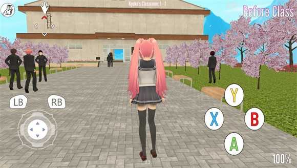 女子校园模拟器